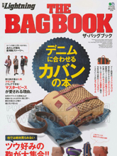 《The Bag Book》2010年日本专业箱包杂志11月刊完整版